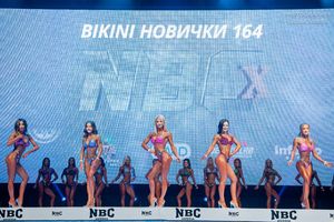 BIKINI НОВИЧКИ 164